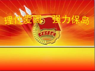 全民剧本大师内置菜单