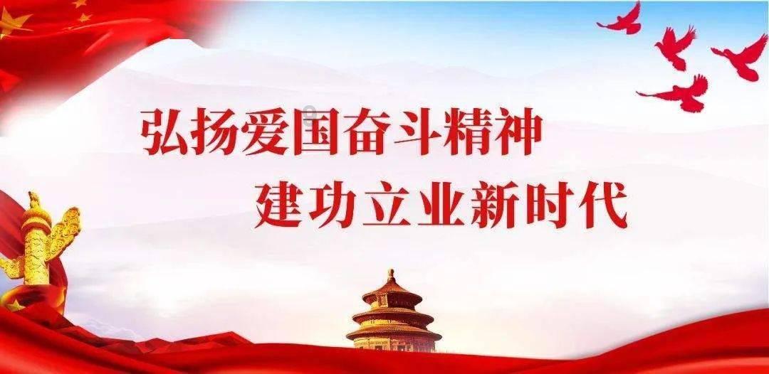 黔医攀登计划在职研究生