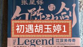 探索知识,尽在最近老吵架,有家境很好的女生喜欢男票,应该放手还是继续磨合?问答平台